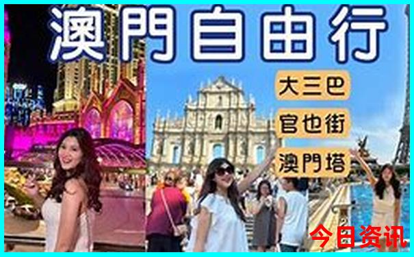 香港6合开彩开奖网站1