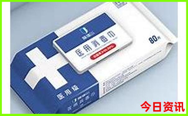 香港6合开彩开奖网站1