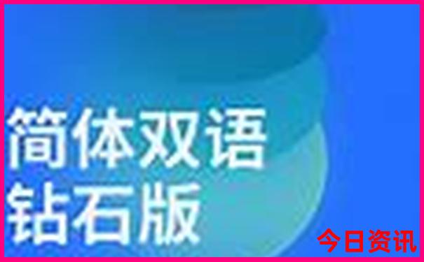 热门旅游城市排行榜前十名